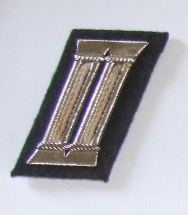 DDR Infantry Officers Dress Collar Patch