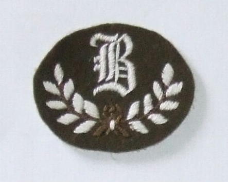 Group B Tradesmans Badge - Large