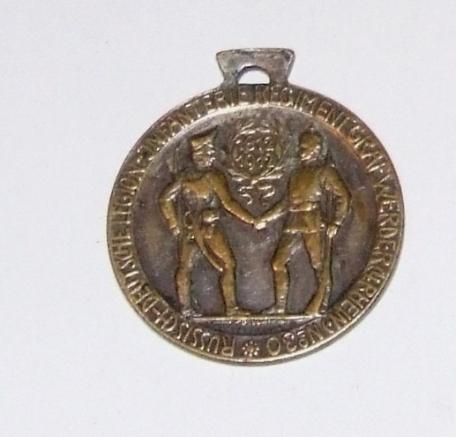 Russo-Prussian Legion Medal