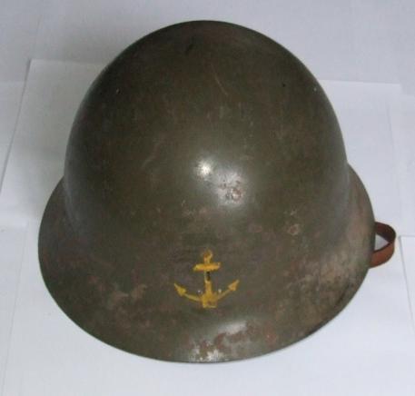 Japanese Marines Type 90 Combat Helmet