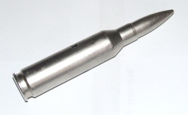 Russian 14.5mm Anti-Tank Drill Round