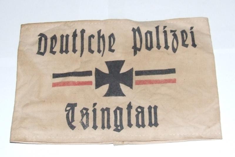 German Tsingtau Police Armband.