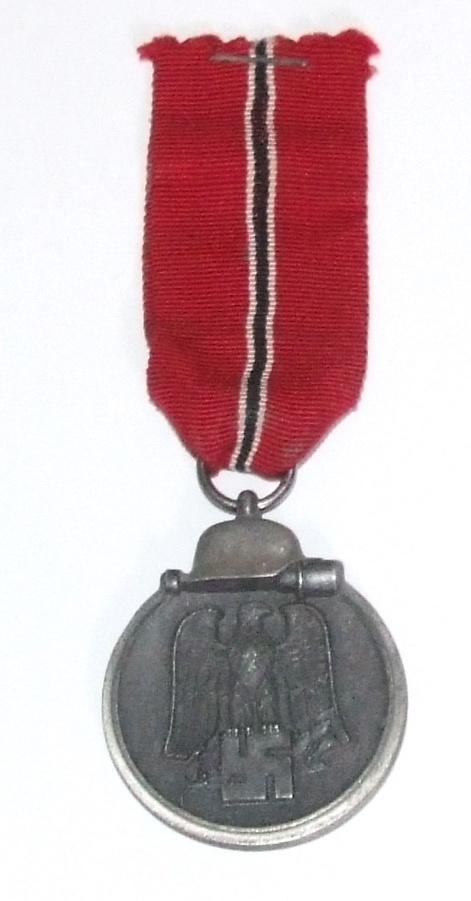 Eastern Front Medal - Stamped Ring