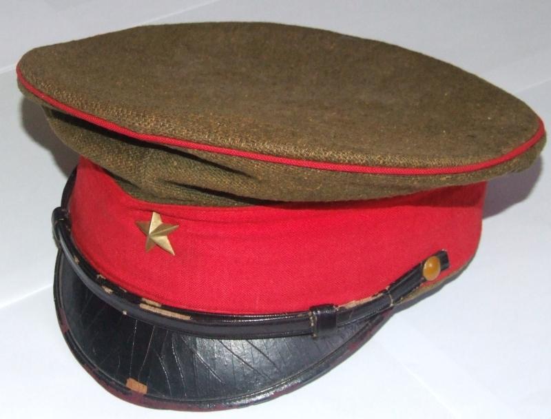 Japanese Army Officer's Cap