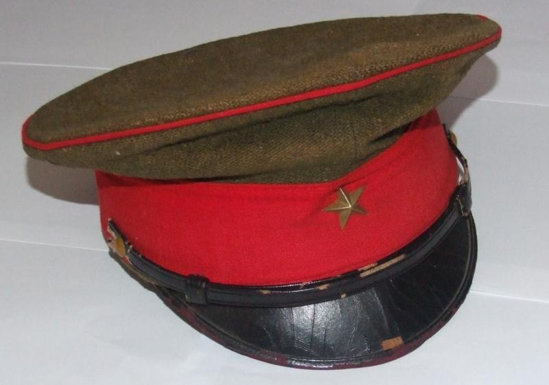 Japanese Army Officer's Cap