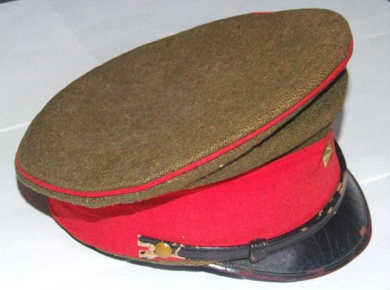 Japanese Army Officer's Cap