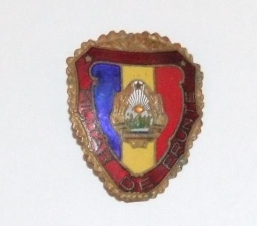 Romanian Border Guard Merit Badge